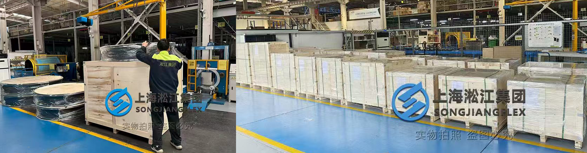 Rubber compensators installed in global projects